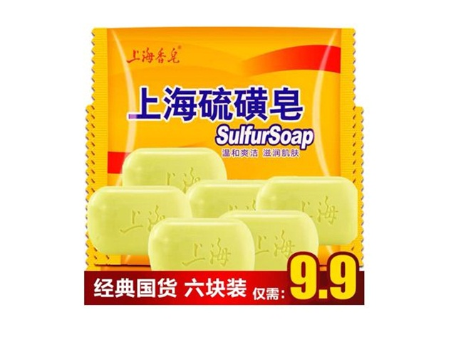 满婷除螨皂有副作用吗 除螨皂对皮肤有没有伤害，满婷除螨皂有副作用吗（被抖音炒火的螨虫皂真的那么好用吗）