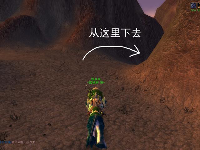 怎么去灼热峡谷，卡加斯去灼热峡谷（魔兽世界怀旧服通往灼热峡谷的钥匙任务指南）