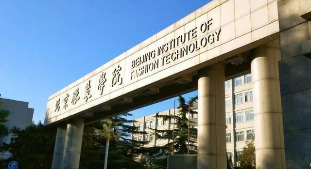 武昌工学院学费多少，2021年武昌工学院学费标准（全国200+所高校艺术类专业学费情况汇总）