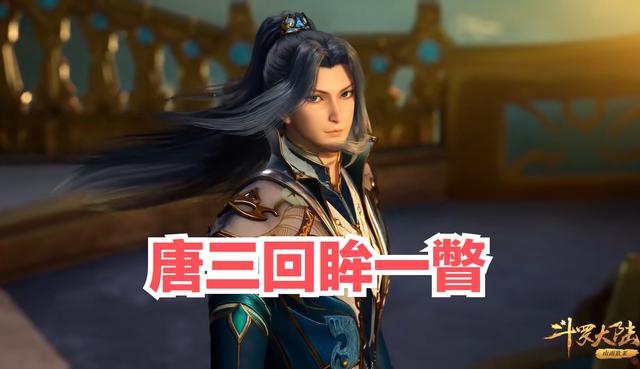 紫珍珠的生长习性和管理养护介绍，紫珍珠的特点（如何评价斗罗中的紫珍珠）