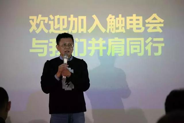 微商运作架构步骤方案，揭秘1个月销售1000万的社群微商运营流程