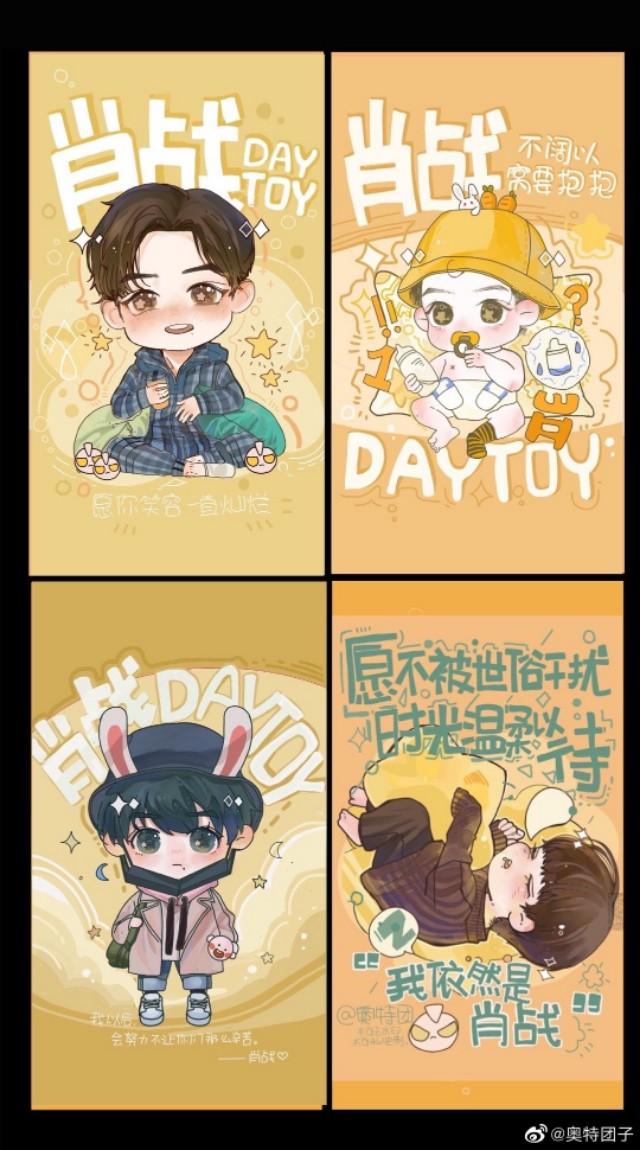 微博去除水印，怎么把微博照片的水印去掉（微博作者见水印）