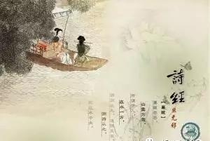 爱莫能助的莫是什么意思，爱莫能助是什么意思（带我们走进千年之美的《诗经》）