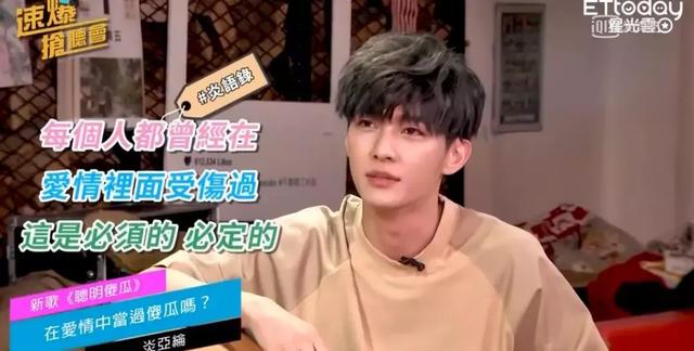 二次元女生正能量不良头像，二次元不良病娇图——【鬼鬼】♡微信（劈腿3男、亲密照和私密对话曝光）