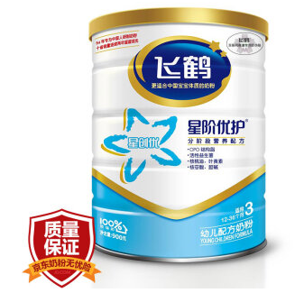 飞鹤各系列奶粉到底应该怎么选？