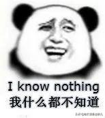 欧尼酱是姐姐的意思吗，欧尼是什么意思（那些A站、B站、C站、D站……H站、P站都是什么网站）