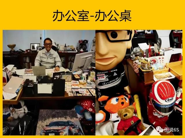 5s管理内容和标准图片，5s管理内容和标准是怎样的（日本5S管理案例<高清大图>）