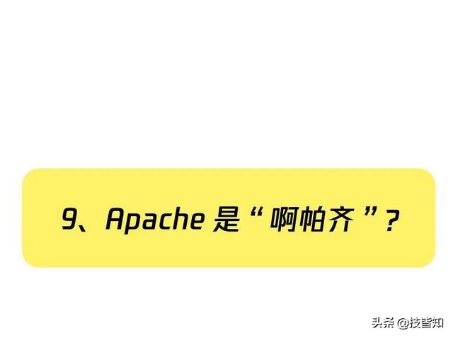 密钥怎么读，windows7激活密钥（这些不太标准的技术圈发音）