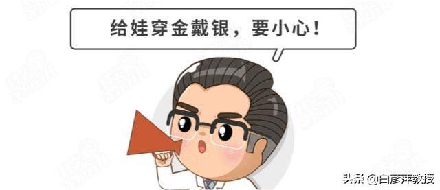 皮炎症状有哪些，皮炎症状有哪些表现（哪些皮炎让你痛苦不堪）