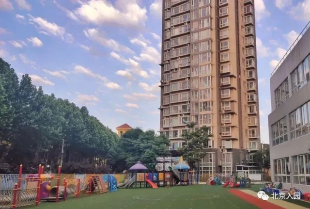 北京朝阳私立幼儿园排行榜，北京40多所民办幼儿园学费大PK