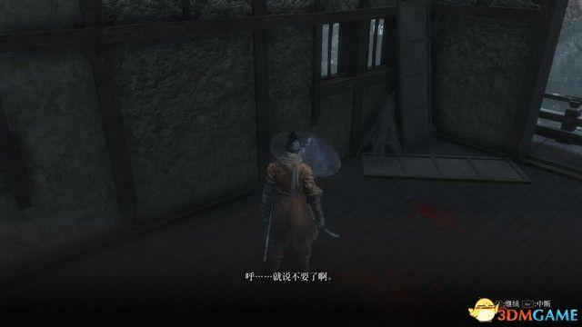 只狼机关伞在哪，只狼紫伞怎么做-只狼紫伞如何做（影逝二度》全支线任务图文攻略）