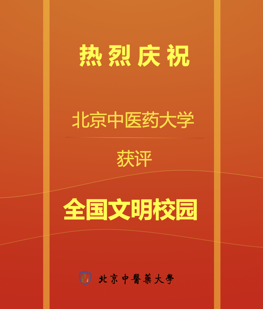 饶平双语实验学校（这641所大学）