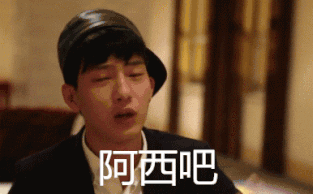 加油好男儿现在还播吗，《加油好男儿》们早已各奔东西