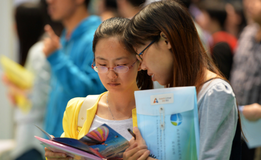 计算机二级考试难吗（大学中有些证书含金量并不高）