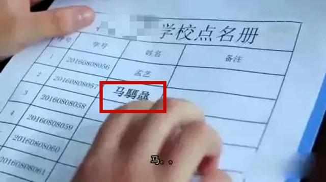 鹏程万里是什么意思，鹏程万里成语意思（给娃取的名字全家赞不绝口）