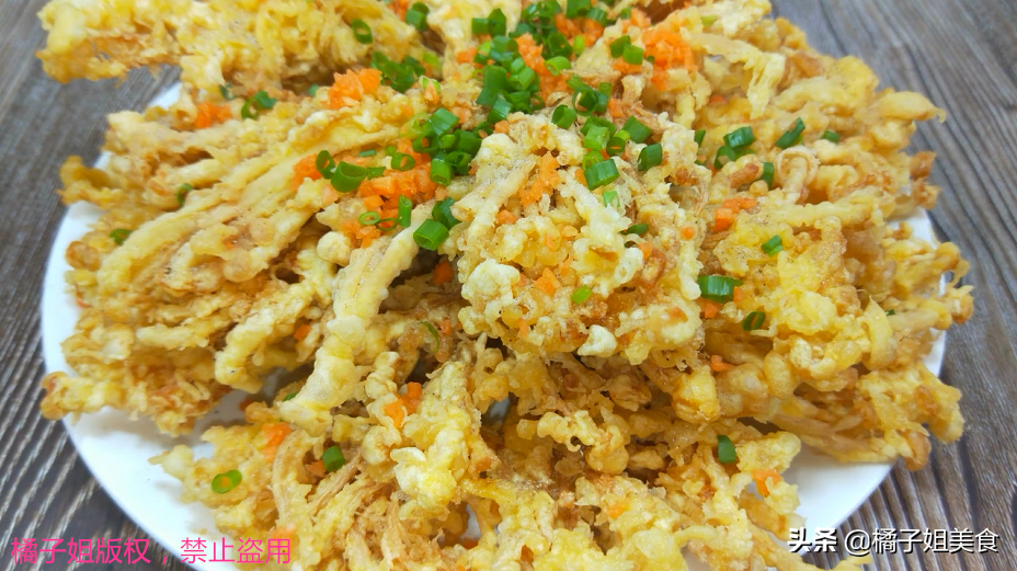 【油炸金針菇】做法步驟圖 秘制金針菇-起舞食譜網