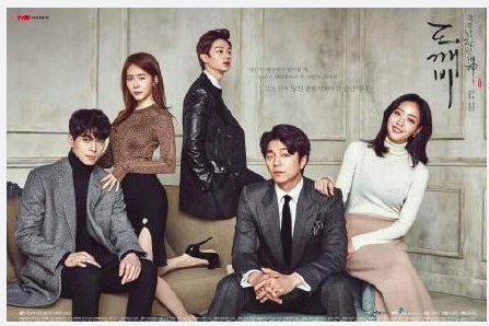 夜行书生鬼知道女主是他孩子吗，夜行书生鬼王和女主什么关系（你们都追过其中的几部呢）