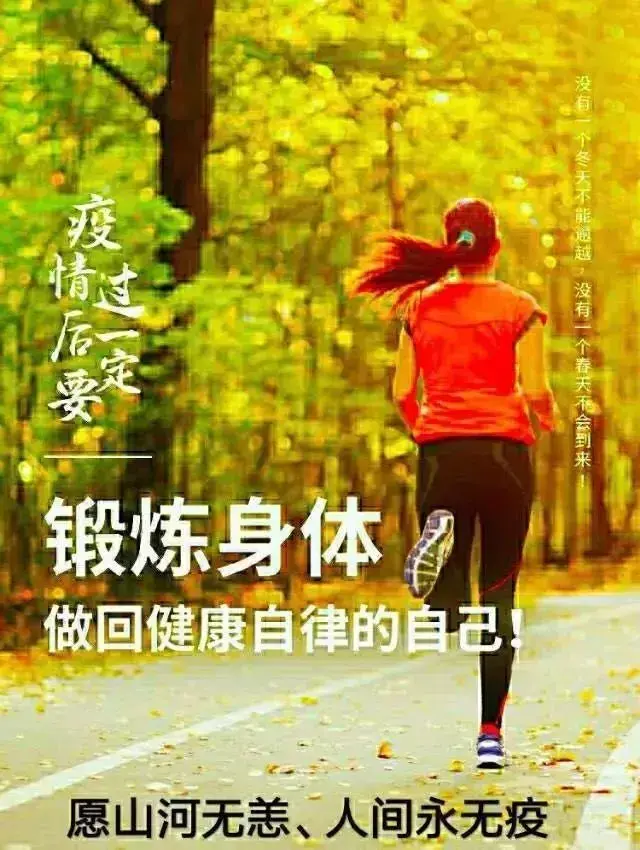 关于问心无愧的语录，问心有愧的句子（努力做好一个问心无愧的自己）