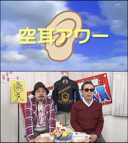 晚上好日语怎么说，晚上好用日语怎么说敬语（那些年令人迷惑的中式土味日语）