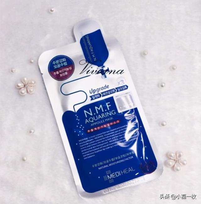 介绍一下什么面膜比较好，哪些面膜比较好（有什么面膜比较好用质量又很放心）