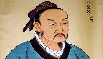 山东古代名人有哪些，山东都有哪些名人（山东省8大名人 你听说过几个）