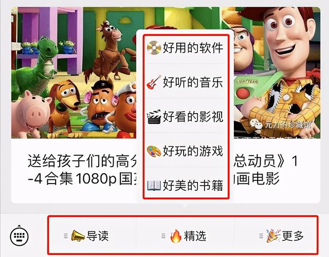 视频剪切合并软件，有什么软件可以剪辑并合并视频（超级好用的视频无损分割/合并神器）