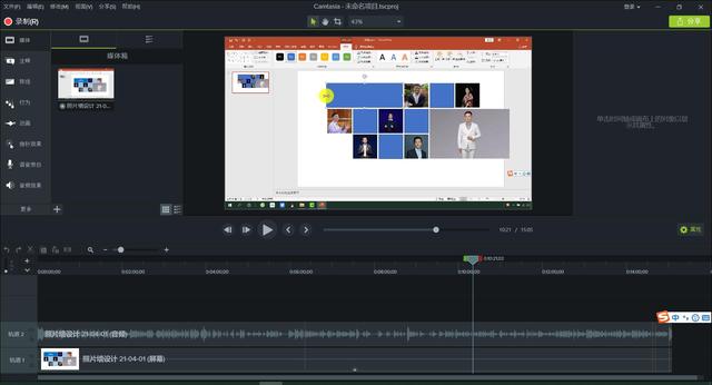 如何利用电脑赚钱，怎么利用电脑兼职赚钱（如何利用自媒体赚钱）