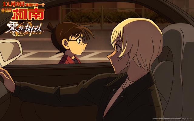 名侦探柯南所有特辑，名侦探柯南特辑有哪些（《名侦探柯南》曝光“国语声咖”特辑）