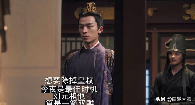 周生辰剔骨之刑是哪里的骨头，剔骨之刑是取骨头出来吗（究竟是如何将自己作到剔骨而死）