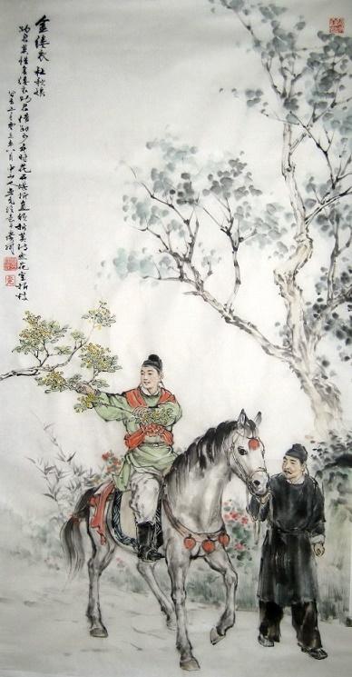 花开堪折直须折，花开堪折直须折的下一句是什么（唐·杜秋娘《金缕衣》附朗读、赛大家集字）