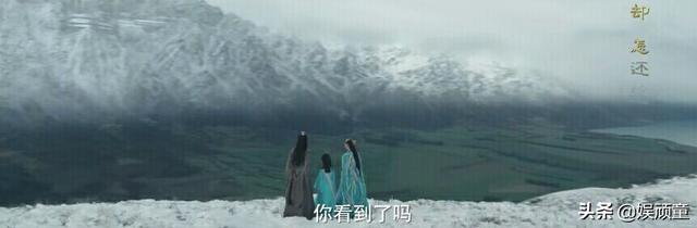 大主宰牧尘的结局是什么，大主宰牧尘的结局是什么境界（牧尘一家三口眺望山顶）