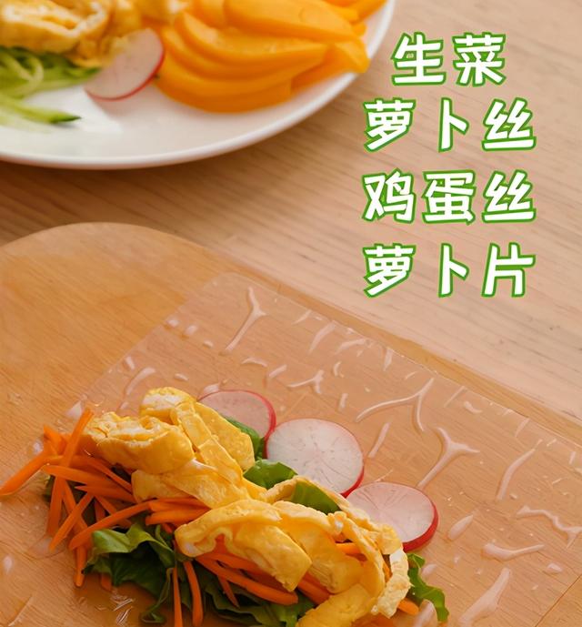 越南春卷怎么吃，越南春卷的正确吃法（有手就能做得快手减脂菜）