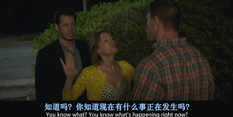 电影护航父母观后感影评4篇，电影《护航父母》（离我的宝贝女儿远点你们这群混蛋）