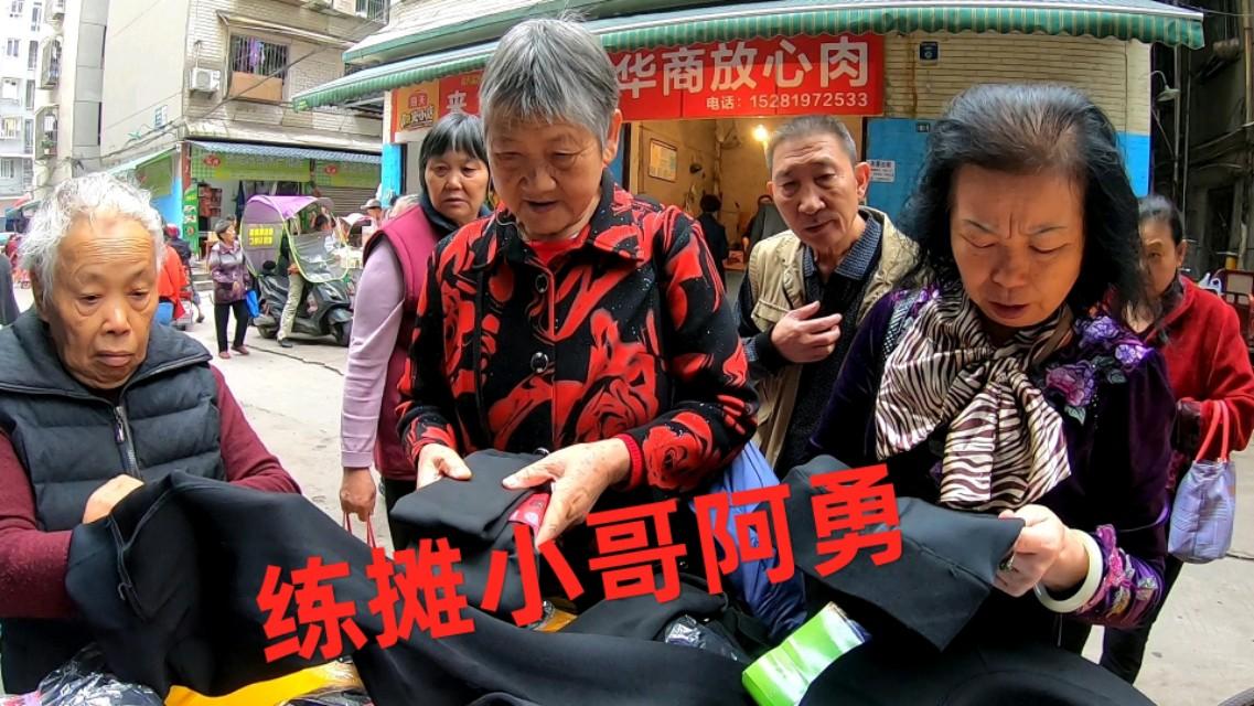 如何卖地摊货(摆地摊进货渠道怎么找)