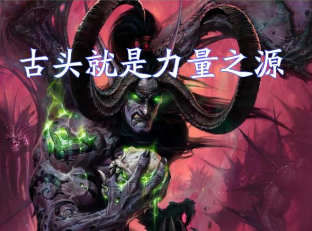 魔兽世界盒子，魔兽世界msld怎么点盒子（10大法系饰品分析）