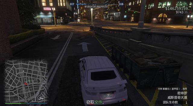GTA5线上模式怎么快速赚钱，gta5怎么快速赚钱（浅谈R星的“愚蠢”结算机制）