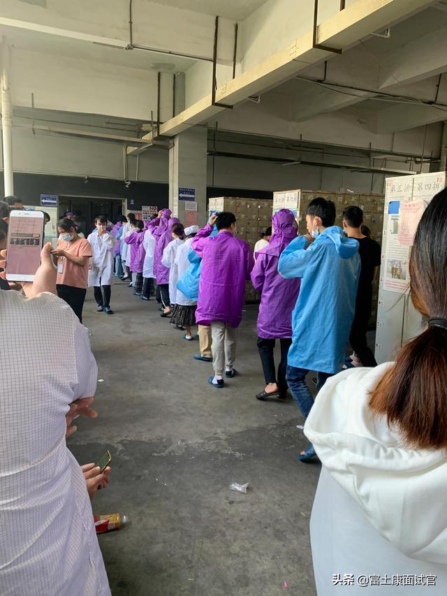 富士康小时工工资怎么算，富士康工资怎么算（富士康正式工和小时工与派遣工的区别）