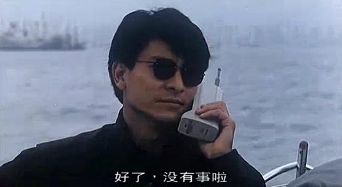 最早的手机(中国最早的智能手机)