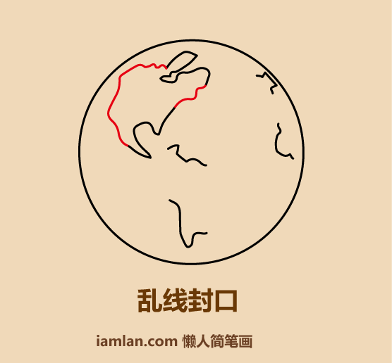 怎么画世界地图，15秒教你画出世界地图（1块钱画出世界地图）