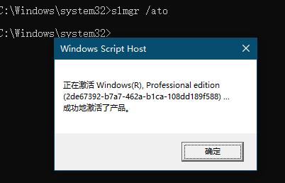 windows批处理命令（批处理执行cmd命令）