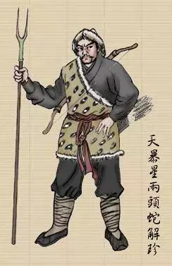 梁山好汉108位排名和结局，带你阅尽梁山108将