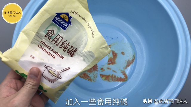 生活小常识毛巾的洗法，洗毛巾用什么方法洗（这是我见过洗毛巾最正确方法）