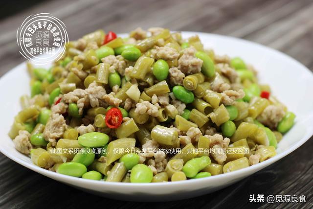 肉末酸豆角怎么炒好吃，肉末酸豆角怎么炒好吃视频（来一盘酸豆角炒肉末）