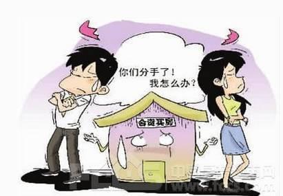 婚前男方出钱首付买房写女方名字，婚后男方父母全款买房离婚怎么分（婚前男方付首付和贷款登记妻子名字）