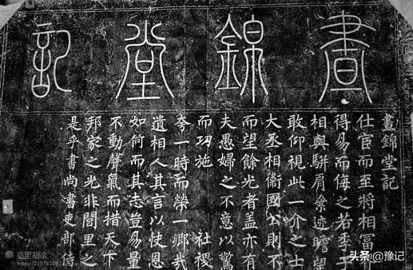 宋氏来源于上古八大姓，宋这个姓的由来（才华与帅气兼备的北宋第一名相有多传奇）