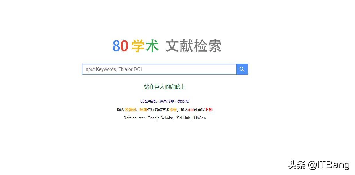 谷歌镜像站()