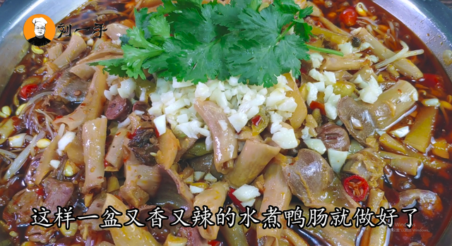 火锅鸭肠煮多久，水煮鸭肠家常做法