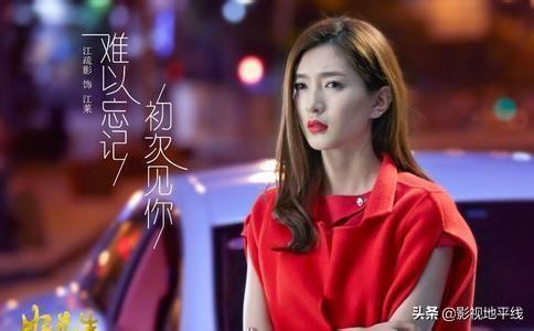 好先生演员表，好先生的女演员（三个不靠谱的女主）