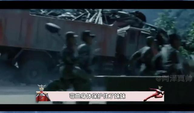 世界上真的有奥特曼吗，世界上真的有狗熊岭吗（奥特曼是真的存在吗）