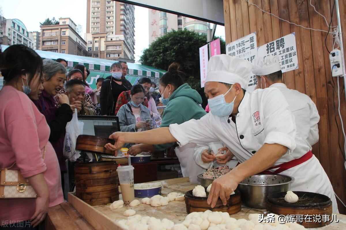 包子店利润(学做包子饺子培训的地方)